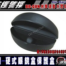 終極保護蠟（固態）Meguiars美克拉台灣總代理 歷史價格詳細信息