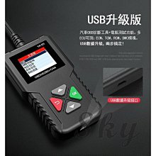 【好運汽配】三菱 FORTIS LANCER SPORTBACK OUTLANDER 座椅夾縫收納盒座椅縫隙收納收納盒車 歷史價格詳細信息