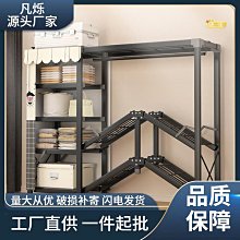 免安裝摺疊收納架-奶茶色 歷史價格詳細信息