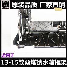 適用於13-22款豐田致炫室內照明 車內頂燈改裝LED閱讀燈 CREE超亮 歷史價格詳細信息