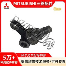 叉車配件耐磨耐變形叉車加寬貨叉架運輸搬運設備貨叉架 歷史價格詳細信息