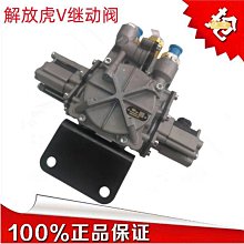 一汽解放J6P雨刮器刮雨片配件大全無骨領航半掛牽引貨車大J6雨刷 歷史價格詳細信息