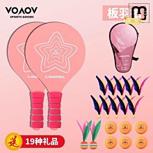 大型室內外裝飾造景假樹羅漢松 商場室內裝飾景觀擺件仿真羅漢松 歷史價格詳細信息