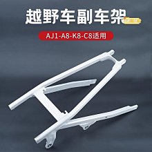 用於 1 HSP SCX10 TRX-4好品質 軸向 RC 10 / 的加高工作支架組裝平台 8 Tamiya 1 / 歷史價格詳細信息