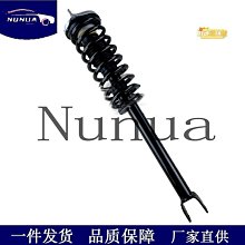 適用於e.ns123款crv改裝cr-v後視鏡蓋裝飾abs倒車鏡罩貼片 歷史價格詳細信息