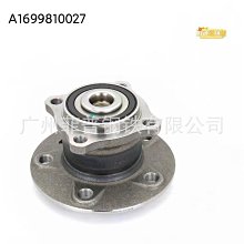 軸承適用雅馬哈巧格i125 賽鷹GT125 福喜AS125龍頭方向錐形壓力軸承 現貨 歷史價格詳細信息