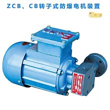 潤滑泵p205-m070- 8xyn -1k6-380-420 歷史價格詳細信息