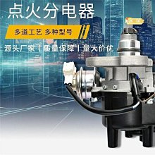 323100&quot;現貨B倉&quot;WH148單聯功放電位器 短柄 B50K 3腳 柄長15MM W142[323100] 歷史價格詳細信息