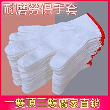 勞動干活衤庫子男士便宜的工人耐磨建筑牛仔勞保電焊工作fu衤庫子寬松 歷史價格詳細信息