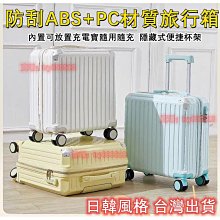 輕便小清新格紋雙肩包2023新款女書包初中女生大學生背包女士雙肩 歷史價格詳細信息