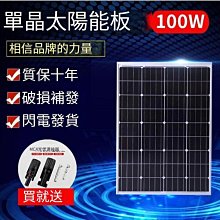 晶太XZT 7000 PCIe4.0長江存儲芯片M2筆電臺式 4TB SSD固態硬盤 歷史價格詳細信息