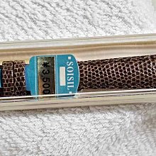 【精品廉售/懷錶】2003~2010年間日本發行之復古懷錶x87隻 每期不同 造型獨特 色澤鮮艷 皆為石英錶*懷舊好物/包裝精美*全新美品/一標87隻懷錶 歷史價格詳細信息