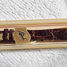 【精品廉售/懷錶】2003~2010年間日本發行之復古懷錶x87隻 每期不同 造型獨特 色澤鮮艷 皆為石英錶*懷舊好物/包裝精美*全新美品/一標87隻懷錶 歷史價格詳細信息