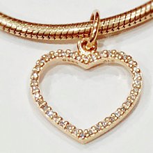 潘朵拉 Pandora墜飾：a4506 歷史價格詳細信息