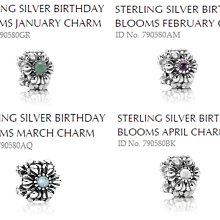 Pandora 潘朵拉 真品手鏈墬飾 女王蜂 招財貓 熱氣球 金荷包  Gondola 各價錢在描述裡 歷史價格詳細信息