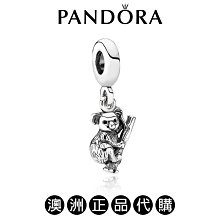 Pandora潘多拉絕版生肖豬頭動物手鍊串飾珠98新.細節刻字已拍.保正品.免運不議價 歷史價格詳細信息