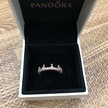 戒指「玫瑰焰火」高級感氣質復古超閃紅色鋯石開口戒指可調節指環女 歷史價格詳細信息