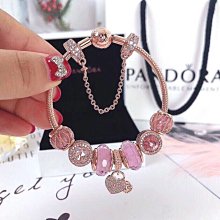 PANDORA 潘朵拉s925純銀手鏈女粉紅色熱氣球手鐲串珠七夕送情人節高端禮物-雙喜生活館 歷史價格詳細信息