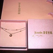 最佳情人禮夢幻絕美知性氣質美香檳金鐵鏈手鏈手錶脕錶 調整錶帶so easy附贈螺絲組面交免運 歷史價格詳細信息