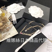 精品代購 CHANEL香奈兒蔚藍男士香水bleu木質香調EDT清新淡香EDP濃香氛 歷史價格詳細信息