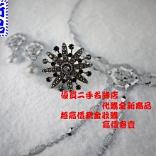 優買二手精品名牌店 CHANEL 金色 金屬 菱格紋 雙c logo 水鑽 雙面 立體 別針 胸針 墬子 項鍊 全新商品 歷史價格詳細信息