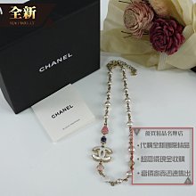 全新CHANEL香奈兒精品香水/JERSEY自由旅程4ml精巧版/有中文標/公司貨/過期出清699元 歷史價格詳細信息
