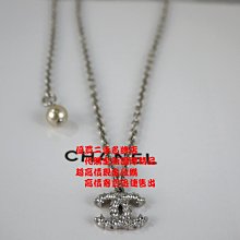 Chanel 限量的羊毛coco走秀款 歷史價格詳細信息