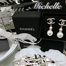 珍珠林~新貨到~晚宴焦點設計款~三串式粉珍珠加粉彩鑽手鍊#063+8 歷史價格詳細信息