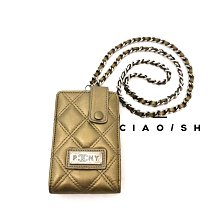 CIAO/SH 名牌精品店 Christian Dior  灰白全皮前雙口袋肩背醫生包 歷史價格詳細信息