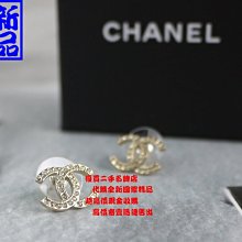 優買二手名牌店 BOTTEGA VENETA BV新款 編織 拼接 皮革 蛇皮 復古 金屬 吊飾 掛飾 鑰匙圈 全新商品 歷史價格詳細信息