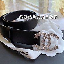 香奈兒Chanel雙C字母最新款時尚天然淡水不規則珍珠細項鏈14K精鋼保色超個性，百搭款特別特別贊，整體細節 NO20836 歷史價格詳細信息