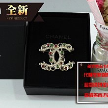優買二手精品名牌店 CHANEL 金色 金屬 菱格紋 雙c logo 水鑽 雙面 立體 別針 胸針 墬子 項鍊 全新商品 歷史價格詳細信息