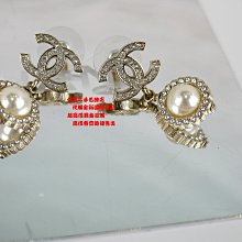 優買二手精品名牌店 CHANEL 金色 金屬 菱格紋 雙c logo 水鑽 雙面 立體 別針 胸針 墬子 項鍊 全新商品 歷史價格詳細信息