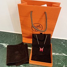 （售出）Hermes herbag 暗紅色 歷史價格詳細信息