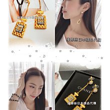 CHANEL 香奈兒 經典粒面閃亮小牛皮金釦雙C LOGO小號拉鍊手拿萬用包 (黑色) 歷史價格詳細信息