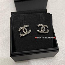 Chanel香奈兒耳環改造項鍊 歷史價格詳細信息