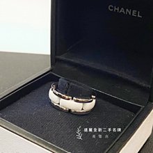 全新二手 Chanel 熊貓運動鞋  附原廠提袋&nbsp;、原廠鞋包袋  38/40號各一雙未使用 歷史價格詳細信息