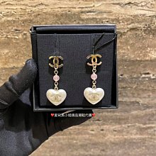 CHANEL 香奈兒 CC Logo 方塊鑽耳環 ♦️ 歷史價格詳細信息