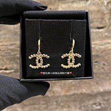 Chanel 香奈兒 吊飾 銀製手鍊造型 化妝品專櫃滿額禮 歷史價格詳細信息