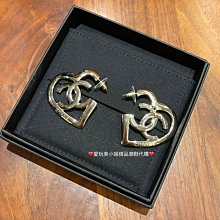 chanel 愛心鏤空耳擐 歷史價格詳細信息