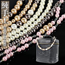 【桑園の】藏傳密宗 時輪金剛 11kg  鑄銅鎏金 高級護法神 手工 骨董 唐卡 佛像 封底 Q 3107 歷史價格詳細信息