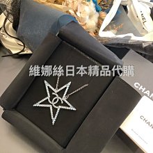 [星星水族] 日本 COMET 可美多 善玉菌 金魚 蘭壽飼料 沈下性 高蛋白質 金魚 蘭壽 獅頭 歷史價格詳細信息