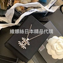香奈兒 CHANEL皮鍊雙C金屬垂墜式耳環Venice維娜絲日本精品代購 歷史價格詳細信息