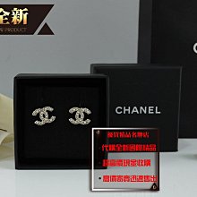 優買二手精品名牌店 CHANEL 金色 金屬 菱格紋 雙c logo 水鑽 雙面 立體 別針 胸針 墬子 項鍊 全新商品 歷史價格詳細信息