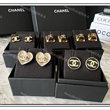 ☆Annie 時尚國際精品 ☆  CHANEL 珍珠母貝小愛心 耳環 * ABD346  現貨 歷史價格詳細信息