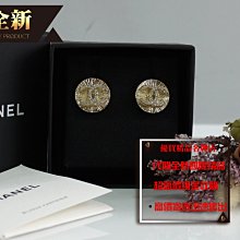 優買二手精品名牌店 CHANEL 金色 金屬 菱格紋 雙c logo 水鑽 雙面 立體 別針 胸針 墬子 項鍊 全新商品 歷史價格詳細信息