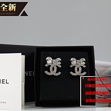 ☆精品社☆【蝴蝶結束髮帶】韓系大蝴蝶結超萌清新絨布洗臉面膜化妝敷臉彈性束髮圈髮箍束髮巾 歷史價格詳細信息