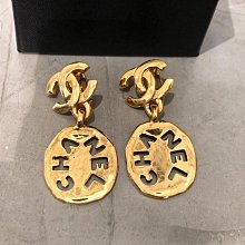 Chanel vintage 老香 郵差包 肩揹斜揹包 掀蓋夾層 拿鐵色 柔軟小羊皮 有卡有雷標 包況優 歷史價格詳細信息