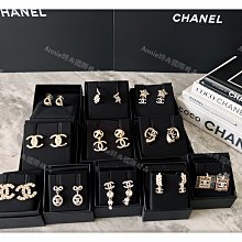 ☆Annie 時尚國際精品 ☆  CHANEL 珍珠母貝小愛心 耳環 * ABD346  現貨 歷史價格詳細信息