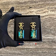 香奈兒chanel 珠寶手錶 （特價中） 歷史價格詳細信息